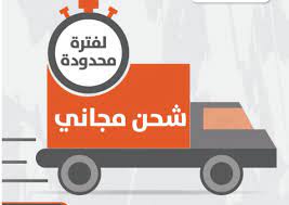 صورة المنتج 7